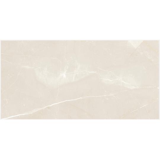 luxus vyzorovy kameninovy mramorovy vzhlad bezovy obklad dlazba podlazka kachlicka klasicky obcan leskly elegantny kupelna obklad stena obyvacka byt .jpg